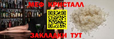 альфа пвп Новодвинск