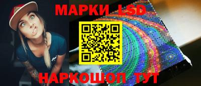 альфа пвп Новодвинск