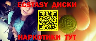 альфа пвп Новодвинск