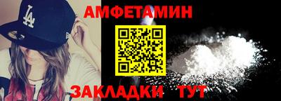 МДМА Новокубанск