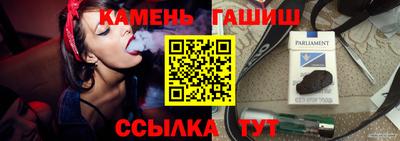 МДМА Новокубанск