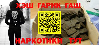 альфа пвп Новодвинск