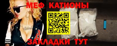 альфа пвп Новодвинск