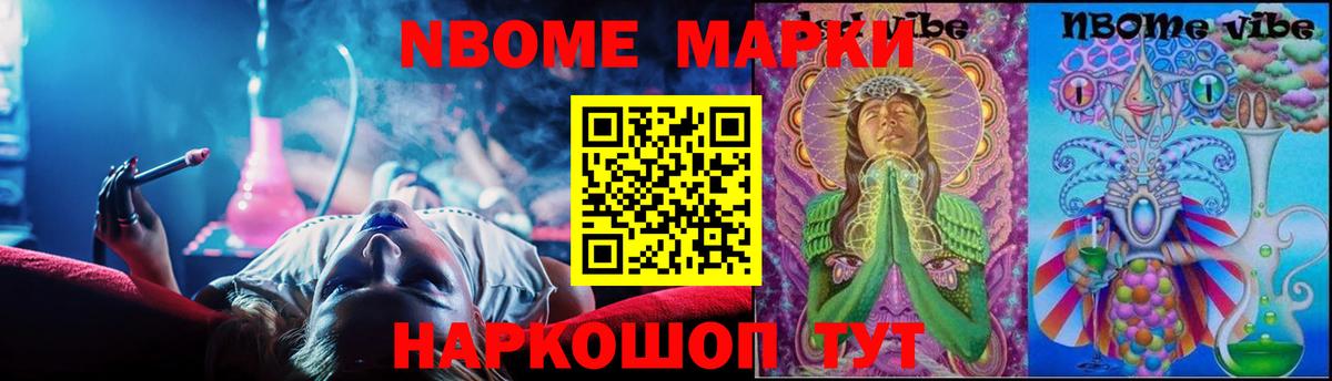 LSD-25 экстази ecstasy Усолье-Сибирское